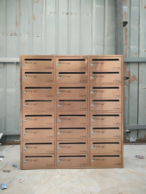 企業(yè)信報(bào)箱