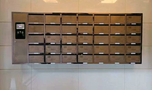 智能信箱產(chǎn)品介紹