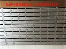 智能信報箱第1頁|免費B2B企業(yè)產品目錄|免費B2B網(wǎng)站