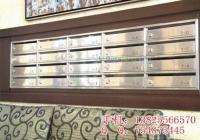 供應不銹鋼信箱,不銹鋼信報箱,不銹鋼小區(qū)信報箱_建筑建材_世界工廠網(wǎng)中國產品信息庫