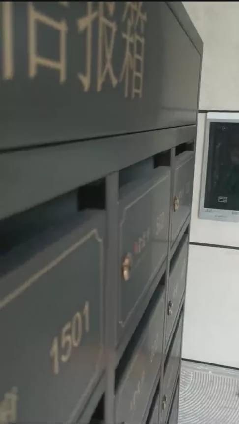 南通金茂府業主曝光18大質量問題，信報箱成焦點