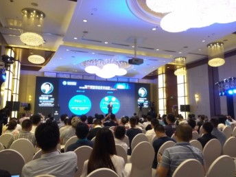 上海地區(qū)專業(yè)同聲傳譯翻譯服務公司