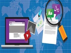 專業(yè)的南京德語同聲傳譯服務